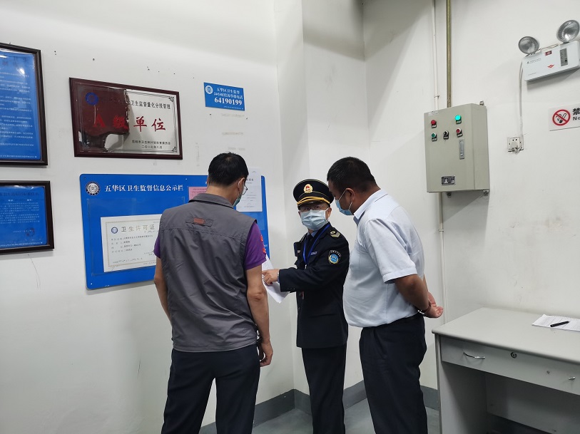 1619682445957848.jpg 2-改.jpg