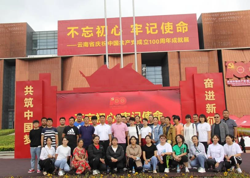 1629255379667077.jpg 图片1.jpg