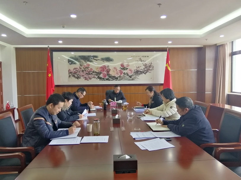 1637284711481370.jpg 微信图片_20211119091015.jpg