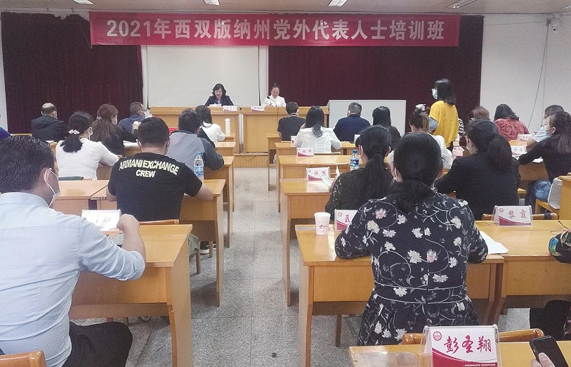 1637664022810462.jpg bd52625efe192c2357252cda3213997b_code_ynrb5ffb811f-7652-430a-b483-b6f125eff412.jpg