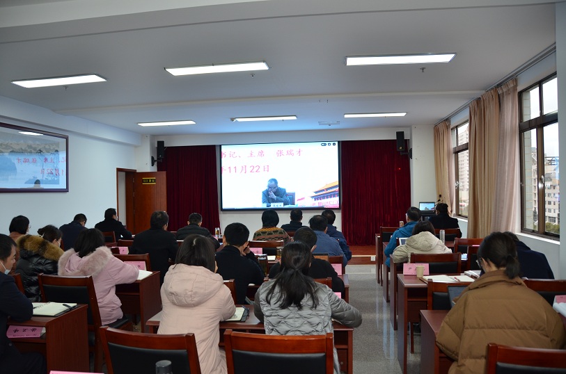 1637735550926669.jpg 十九届六中全会.jpg