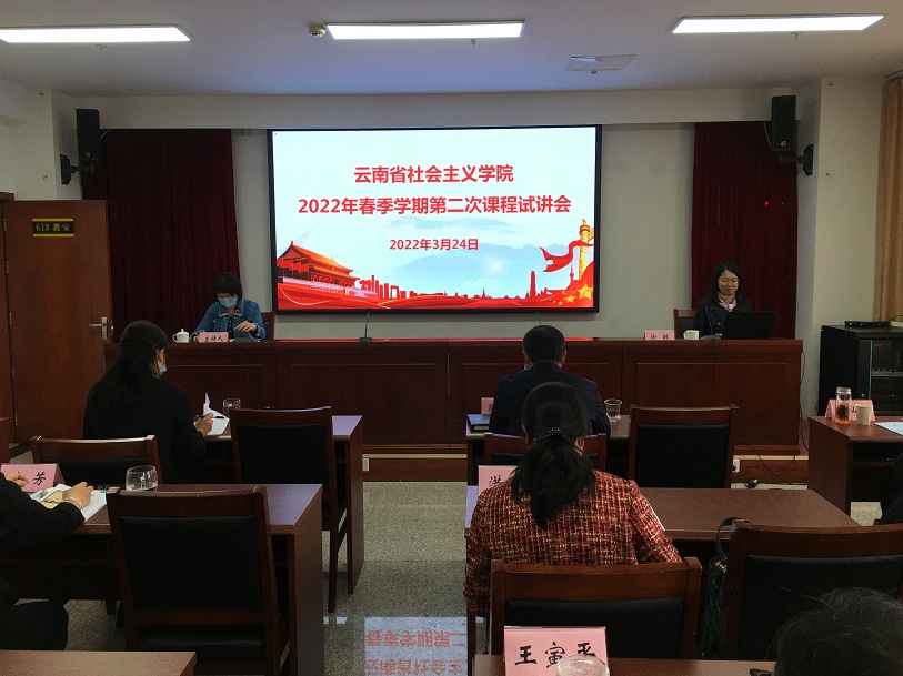 1648439741733436.jpg 333.jpg