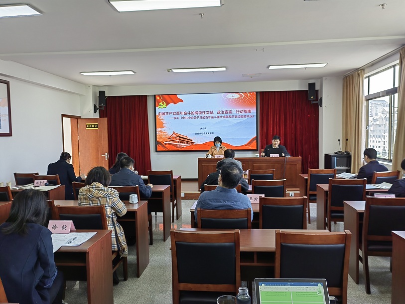 1649414608260810.jpg 77777.jpg