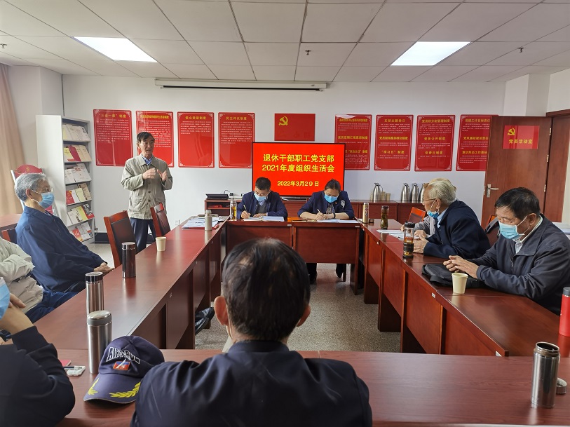 1650334785115766.jpg 微信图片_20220407114610.jpg