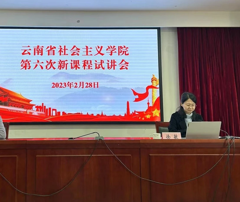 1677827104786121.jpg 简讯01.jpg