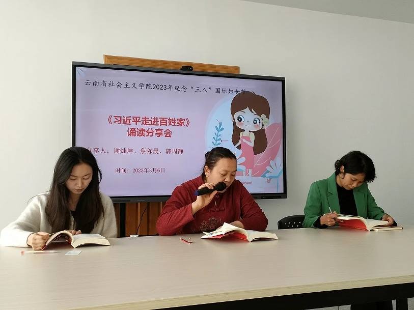 1678257756702669.jpg 微信图片_20230307180159.jpg