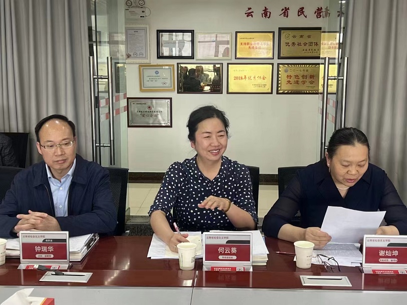 1682060457424862.jpg 微信图片_20230421144715.jpg