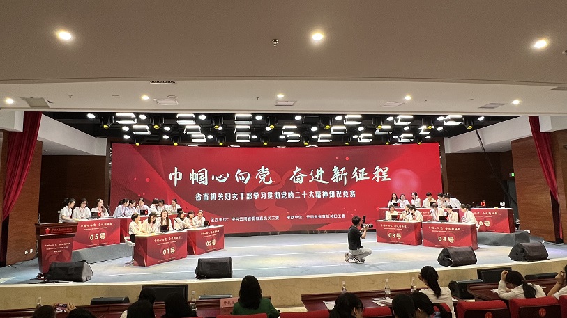 1682577567242358.jpg 微信图片_20230427143417.jpg