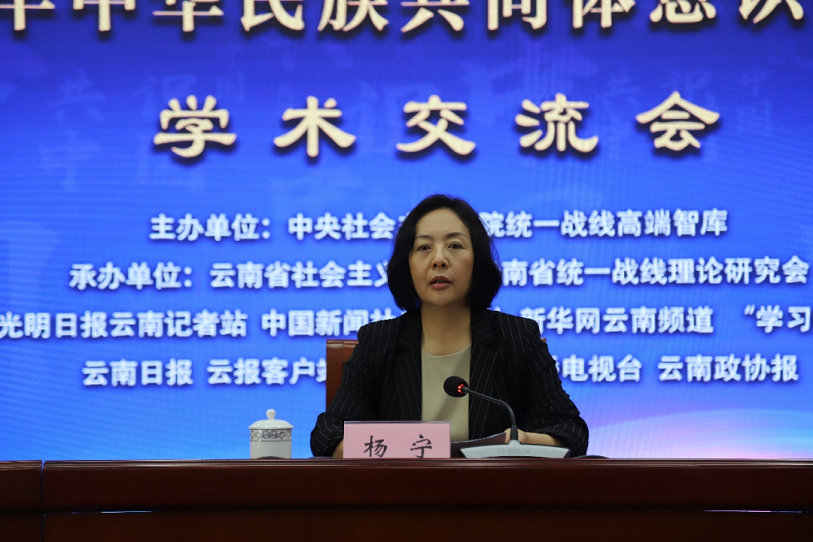 1683934317882914.png 2.png