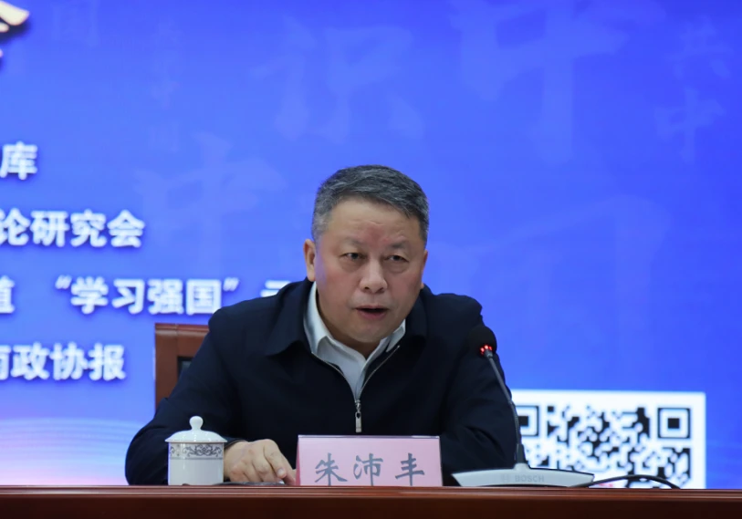 1683934350902662.png 3.png