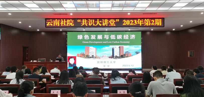 1686639468514183.jpg IMG_20230612_090103.jpg