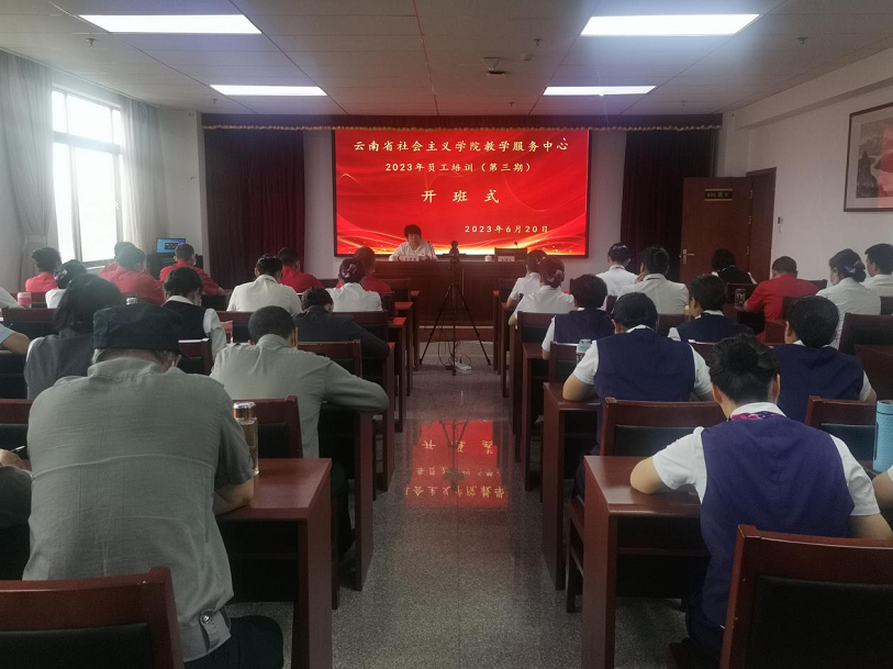 1688033760906106.png 图1.png