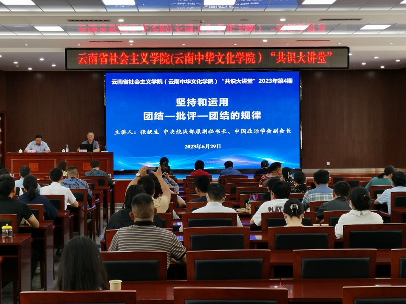 1688358081618843.jpg 改 - 副本.jpg