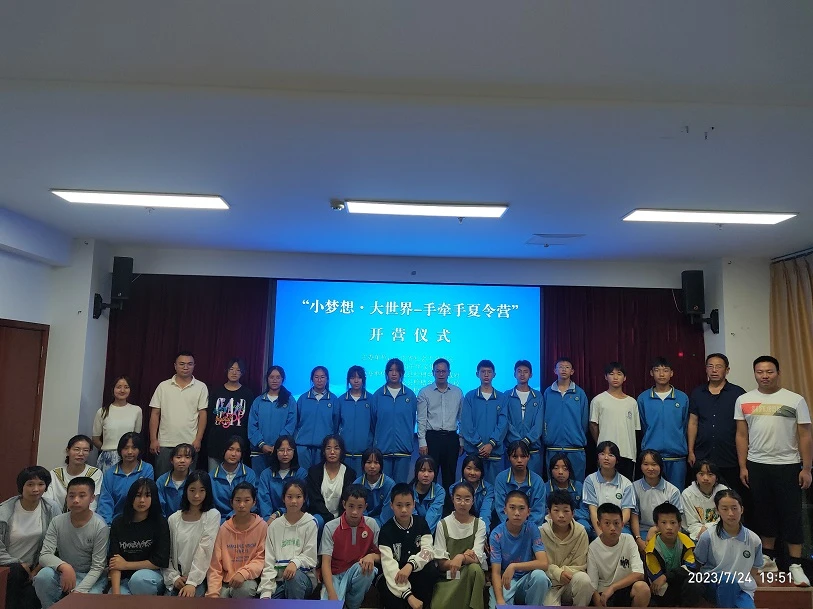 1690370005143468.jpg 上网.jpg