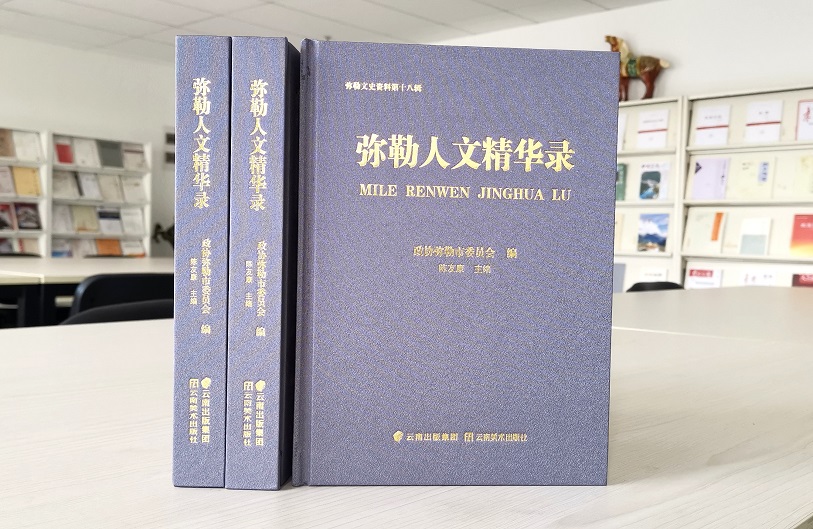 1694051104341304.jpg 修改.jpg