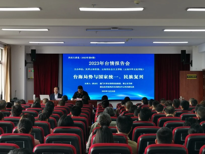 1698653306202728.jpg 修改.jpg