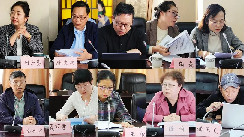 1699002307875672.jpg 微信图片_20231103170301.jpg