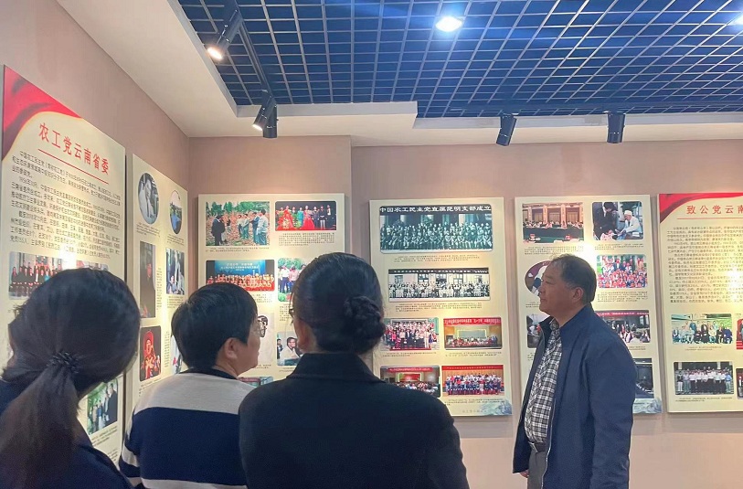 1699414042817550.jpg 微信图片_20231108110624.jpg