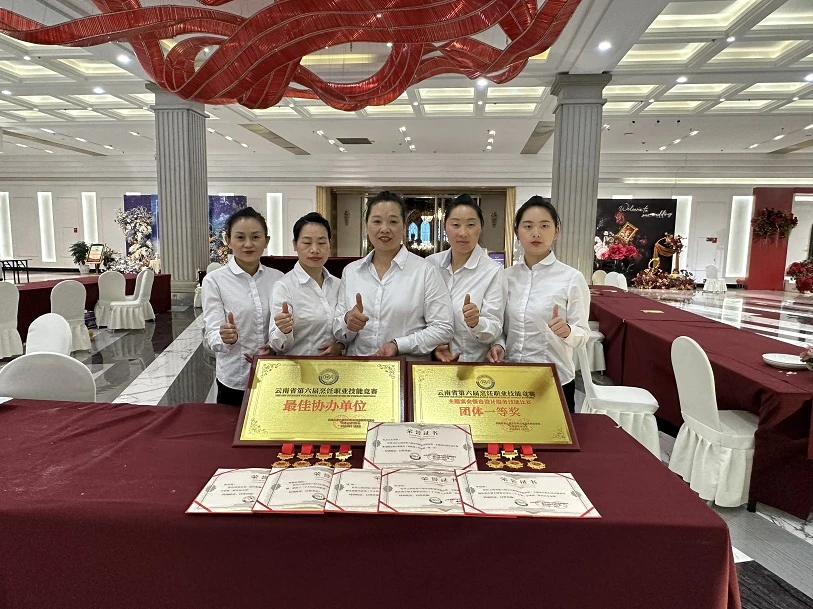 1699525733434360.jpg 微信图片_20231109182503.jpg