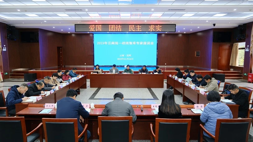 1700203760287867.jpg 微信图片_20231117141334改.jpg