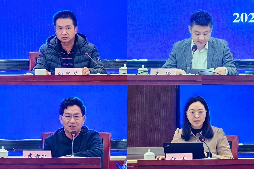 1700203783705364.jpg 微信图片_20231117141518改.jpg