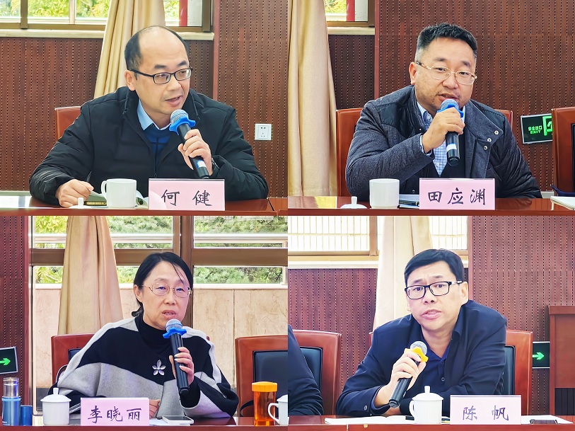 1700203902758104.jpg 微信图片_20231117141429改.jpg