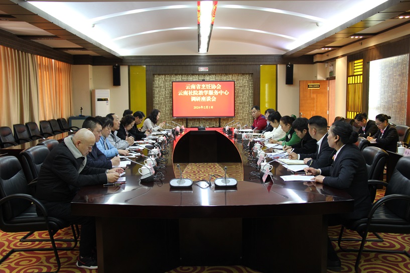 1707058289573513.jpg 889da732d6579a1a333e3d12a0e6a7d(817).jpg