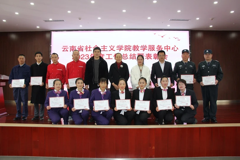 1707058525873592.jpg 2.JPG