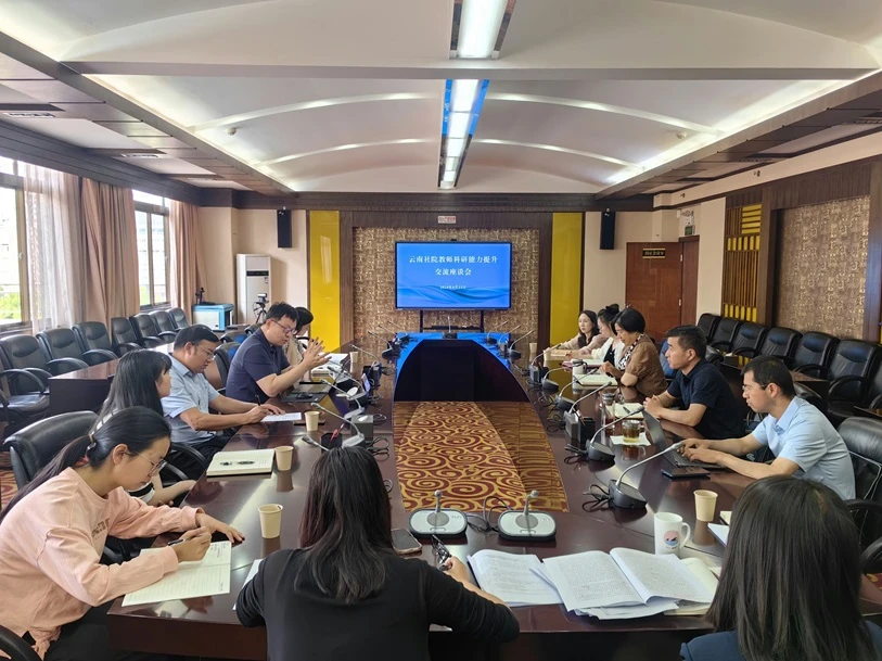 上网 翁贺凯作交流辅导.jpg