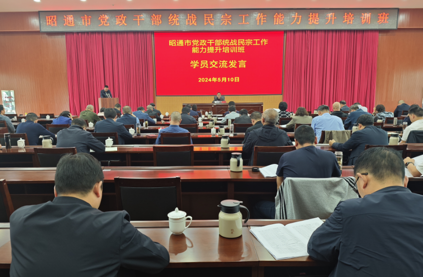 1715480707731110.png 640 (1).png