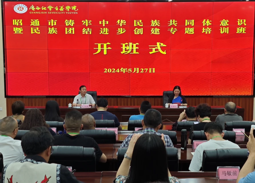 1716946184456089.png 微信图片_20240529092930.png