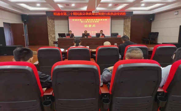 1720402991217319.png 048b0040901468399d81eb89c37a750d.png