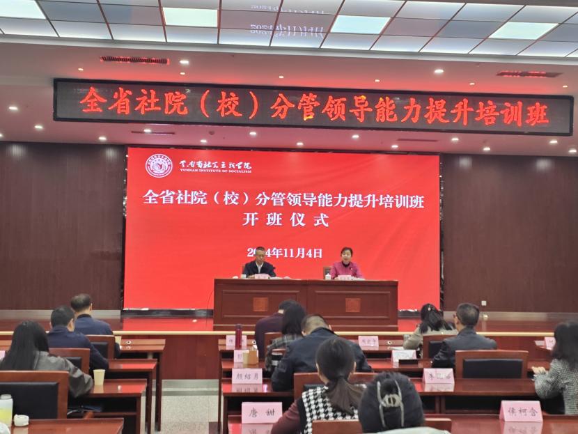 1730971564807169.jpg WPS图片(1).jpg